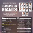 대한종합장식 - 수영구 수영성로 5-1 | 대한종합장식