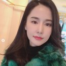 우아, 미