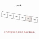 김천2차우방타운 이미지