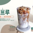 빽다방천안쌍용 - 천안시 서북구 미라8길 23 | 빽다방천안쌍용