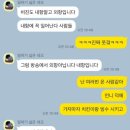 천일쇼파 이미지