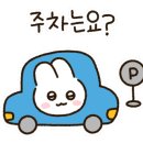 인생뮤직학원청주점 이미지