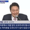 택시 따라 하는건가? 주 64시간 근무? 이미지