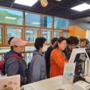 초등학력인정 문해교육 프로그램 글나래학교 이미지