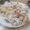 금강야채과일 이미지