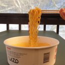 영진목장 | 겨울 강원도 평창 목장 : 대관령 양떼목장 / 삼양 라운드 힐 (구 삼양목장)