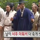㈜벡스코 노동조합 | 8월 일상(1) 사람들은 다 그래 맛있는 걸 먹을 때와 여름의 광안리에서는