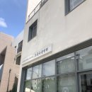 오룡 동물병원 이미지