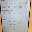 초식곳간 | 신촌 이대 샐러드 연어 리코타 초식곳간 솔직후기