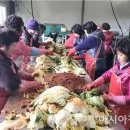 웅치경로당 이미지