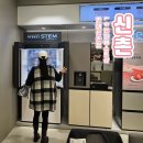 신촌가전세일 코리아세일페스타 LG전자 베스트샵 현대 신촌점
