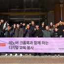 (주)엔씨에스 이미지