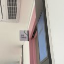 [인천 아인병원 방문후기] 산부인과 방문, 무료 자궁경부암검사 후기
