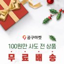 원비디오 이미지