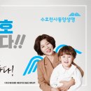 동양광고 - 고양시 일산서구 탄중로101번길 13 | 동양광고