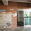 두산위브부동산공인중개사사무소 이미지