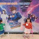 (공연) 번개맨 뮤지컬 : 우주최강 번개삼총사 이미지