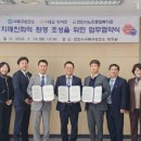 서북구보건소 이미지