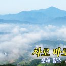 천태암 이미지