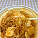 GS25 수영팔도 | [GS25] 신제품 팔도 왕뚜껑 국물라볶이 후기&amp;꿀조합 추천 내돈내산 냠냠