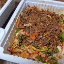 근영 | 전주 족발 맛집 만족스러운 포장후기 근영족발