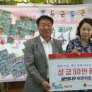 귤현꿈나무어린이집 이미지