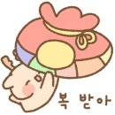 도둔초등학교 이미지