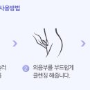 예스유통 이미지