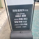 뽑아가게 | 건대옷가게 남자 스타일링 코디 펄스 건대점 후기