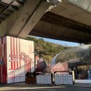 카페폭포 | 연희동 물멍카페 카페폭포 쌍화차 후기