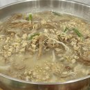 유가파출소 | 창원 대방동 칼국수 맛집 , 유가도토리칼국수
