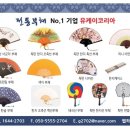 G2702 이미지