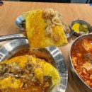 밥잘하는 친구들 이미지