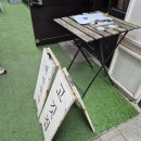 가정식백반본점 이미지