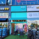 오늘도 예쁜 그루밍 이미지