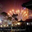 날마다좋은날 이미지