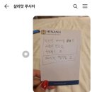므네메 이미지