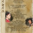대학로6 네이버블로그
