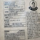 태산인터내셔널(주)