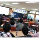 중흥1동 주민센터 이미지