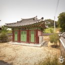 최규서어서각 이미지