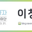 영남농산 이미지