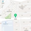 GS25 호평로얄점 이미지