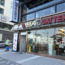 광안2-102 | [부산은 어디 가?]부산역 본전돼지국밥, 톤쇼우 광안점, 갓덴스시 광안리점 내돈내산 후기