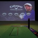 티업 스크린골프연습장 이미지