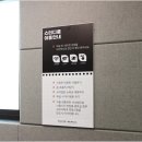화이트펜슬 이미지