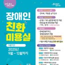 이혜정헤어라인 Daum카페