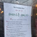 반 치앙마이 이미지