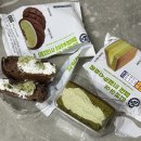 오말 | 말친자의 말차 신상 후기 연세우유말차 투썸말차 하이오말차 말차에몽