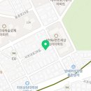 서초대로29길 22-18 이미지
